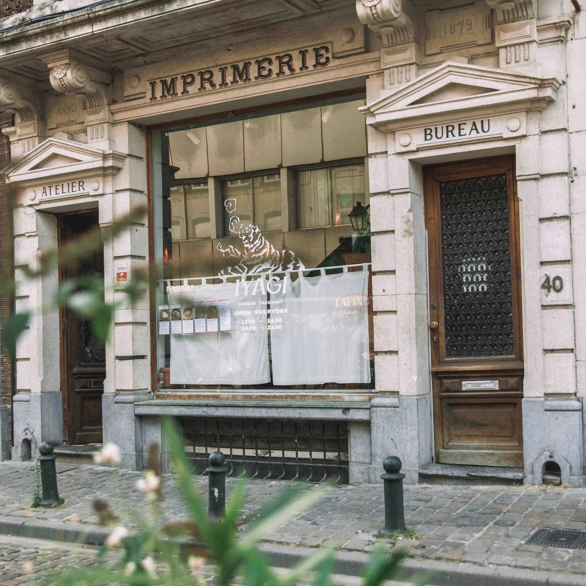 Iyagi Restaurant Facade