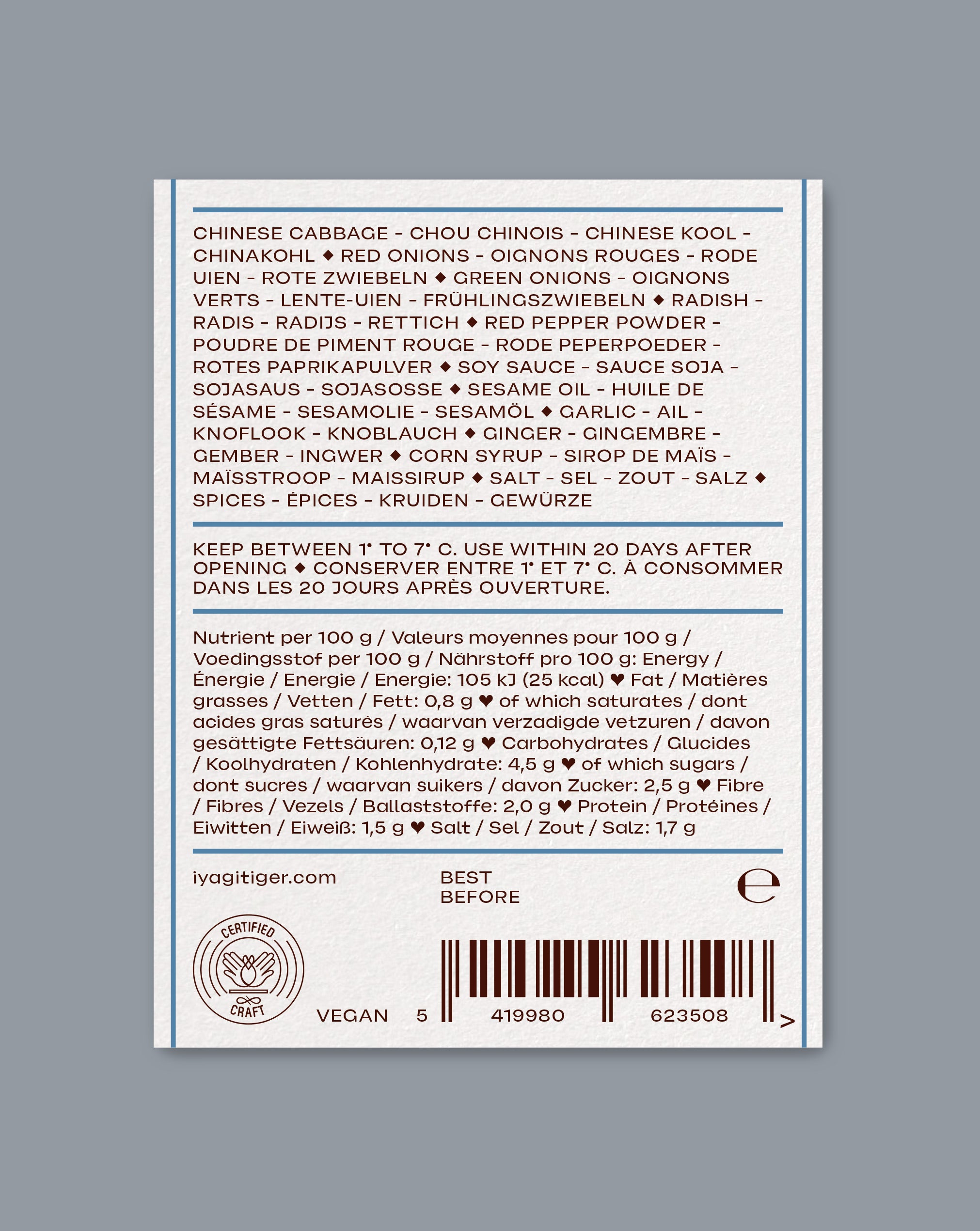 Back of a Kimchi package with text, nutrition facts, and a barcode on a gray background